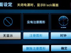 2011款 2.4L 自动 Premium