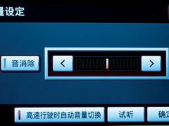 2011款 2.4L 自动 Premium