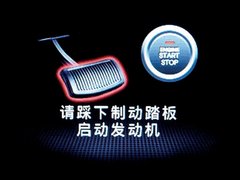 2011款 2.4L 自动 Premium