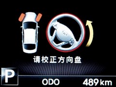 2011款 2.4L 自动 Premium