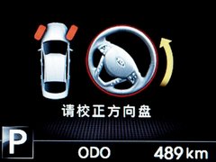 2011款 2.4L 自动 Premium