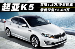 2011款 2.4L 自动 Premium