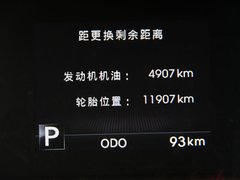 2011款 2.4L 自动 Premium