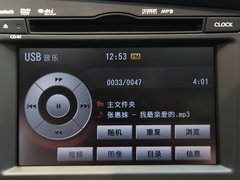 2011款 2.4L 自动 Premium