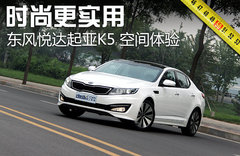 2011款 2.4L 自动 Premium