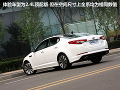 2011款 2.4L 自动 Premium