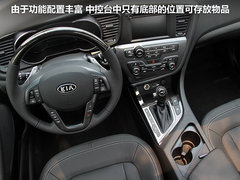2011款 2.4L 自动 Premium