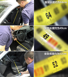2011款 2.4L 自动 Premium
