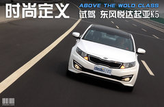 2011款 2.4L 自动 Premium
