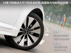 2011款 2.4L 自动 Premium