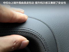 2011款 2.4L 自动 Premium
