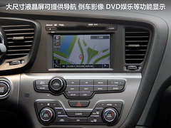 2011款 2.4L 自动 Premium
