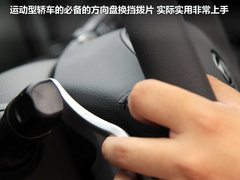 2011款 2.4L 自动 Premium