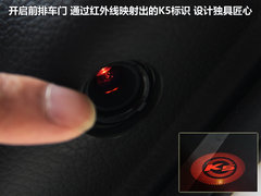 2011款 2.4L 自动 Premium
