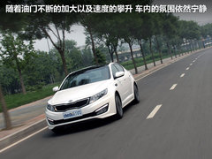 2011款 2.4L 自动 Premium