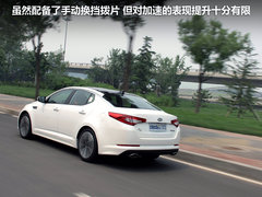 2011款 2.4L 自动 Premium