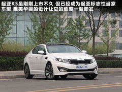 2011款 2.4L 自动 Premium