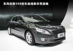 2011款 2.0L 手动 经典版