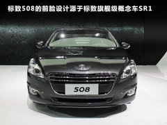 2011款 2.0L 手动 经典版
