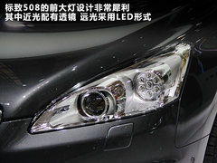 2011款 2.0L 手动 经典版