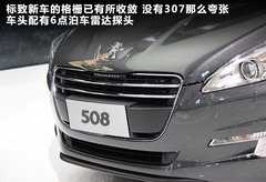2011款 2.0L 手动 经典版