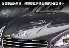 2011款 2.0L 手动 经典版
