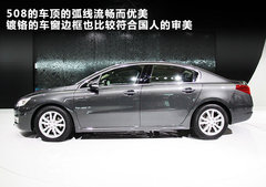 2011款 2.0L 手动 经典版