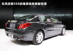 2011款 2.0L 手动 经典版