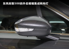 2011款 2.0L 手动 经典版