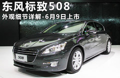 2011款 2.0L 手动 经典版