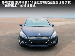 2011款 2.0L 手动 经典版