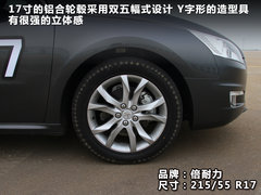 2011款 2.0L 手动 经典版