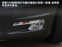 2011款 2.0L 手动 经典版