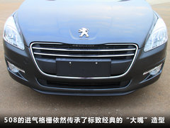 2011款 2.0L 手动 经典版