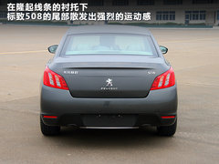 2011款 2.0L 手动 经典版