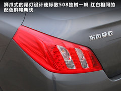 2011款 2.0L 手动 经典版