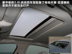 2011款 2.0L 手动 经典版