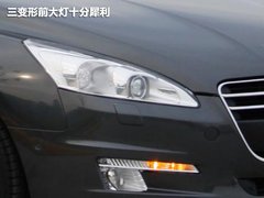 2011款 2.3L 自动 经典版