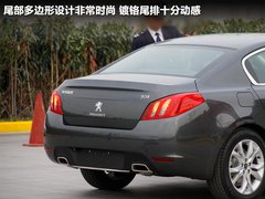 2011款 2.3L 自动 经典版