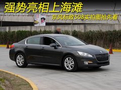 2011款 2.3L 自动 经典版