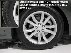 2011款 2.3L 自动 经典版