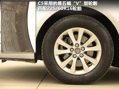 2011款 2.3L 自动 经典版