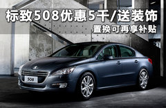 2011款 2.3L 自动 经典版