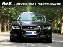 2011款 3.0TFSI Low quattro 豪华型