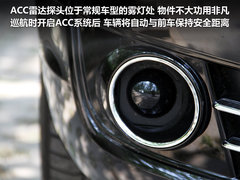 2011款 3.0TFSI Low quattro 豪华型