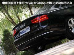 2011款 3.0TFSI Low quattro 豪华型