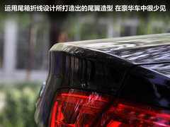2011款 3.0TFSI Low quattro 豪华型