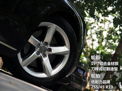 2011款 3.0TFSI Low quattro 豪华型