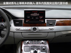 2011款 3.0TFSI Low quattro 豪华型