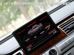 2011款 3.0TFSI Low quattro 豪华型